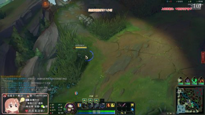 藤一的小幸运发布了一个斗鱼视频2020-07-25