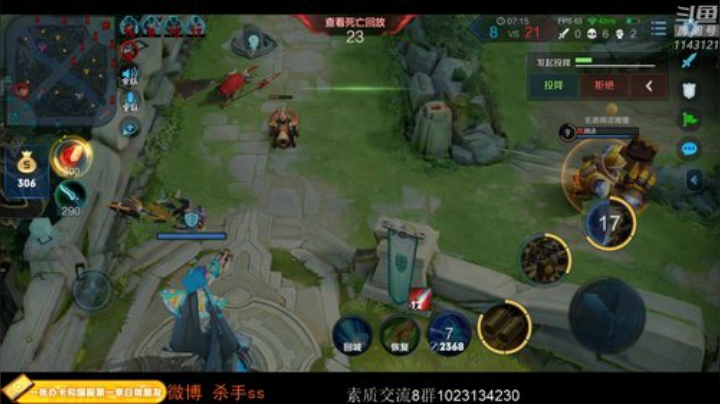 ace017发布了一个斗鱼视频2020-07-25