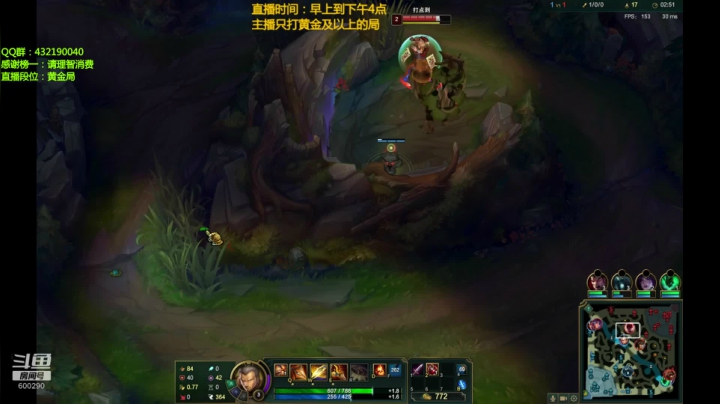 浪灯：国服第一赵信，猛男赵信 2020-07-25 15点场