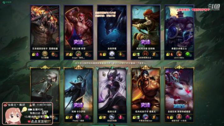 菜菜的瓜皮帽发布了一个斗鱼视频2020-07-25