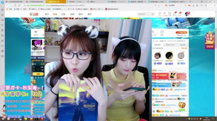 kreisler发布了一个斗鱼视频2020-07-25