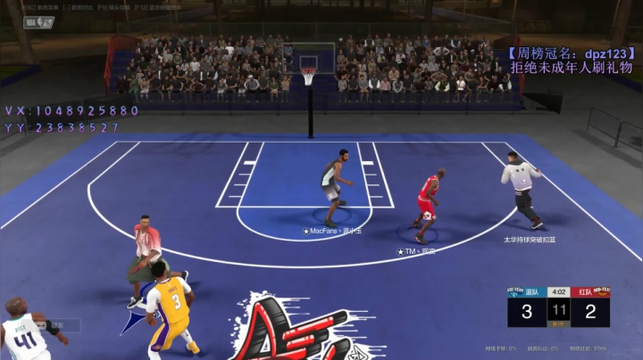 小豪：一号位到五号位！ 2020-07-23 10点场