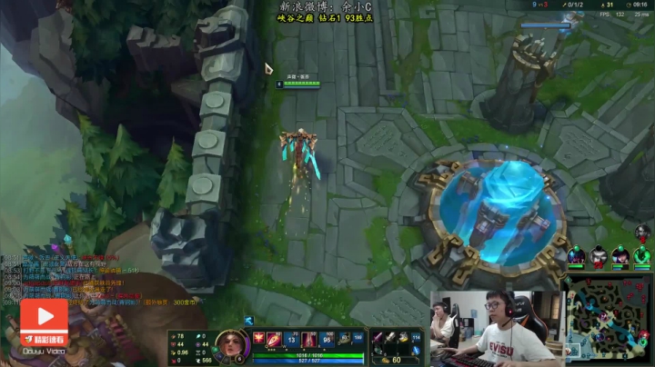 【精彩速看】我可以天使吗 不然菜刀了