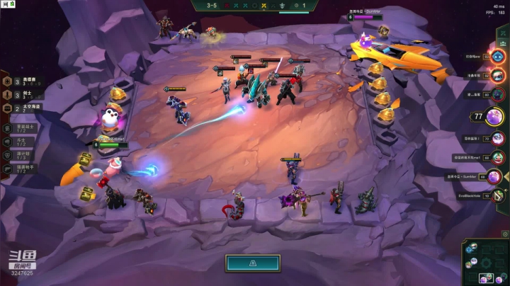 沉迷云顶无法自拔。。。 2020-07-23 21点场