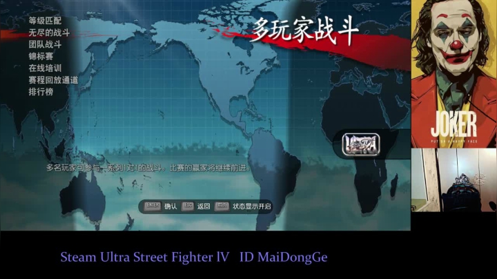 贵宾~楼上请 2020-07-25 19点场