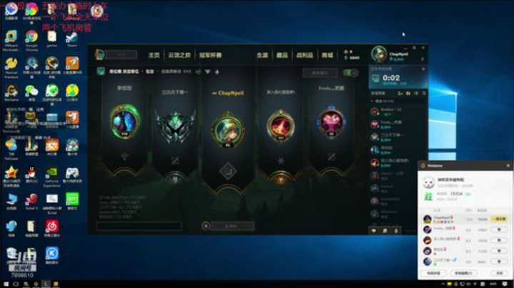 嚎哭深渊极地大乱斗娱乐 2020-07-16 05点场