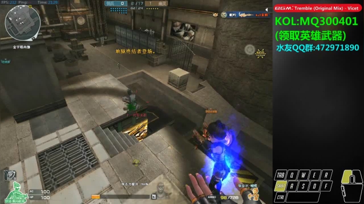 皮皮拉:没我就不行！ 2020-07-25 20点场