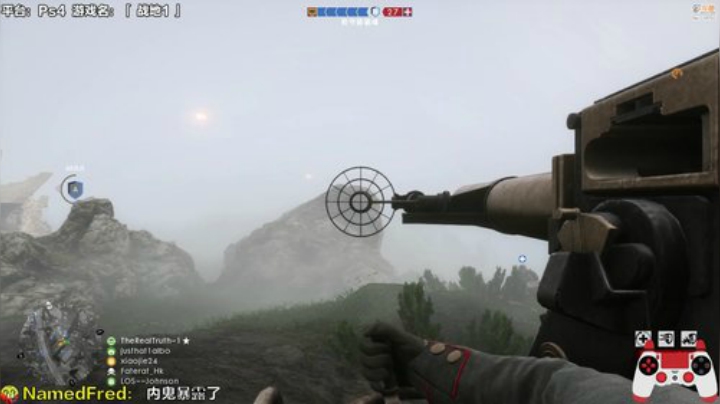 嘉啊123发布了一个斗鱼视频2020-07-25