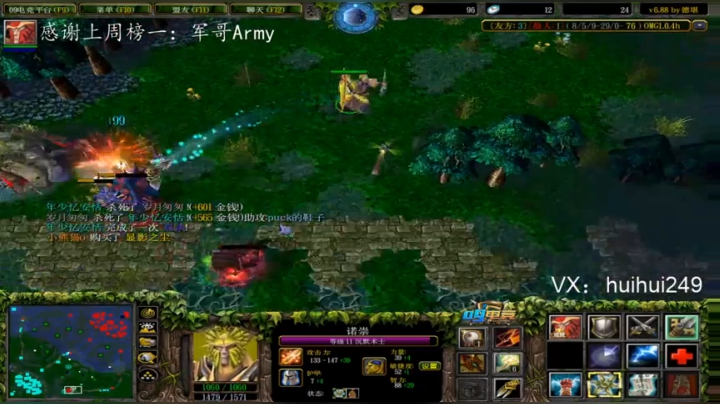 新鼠标 适应下 2020-07-25 01点场