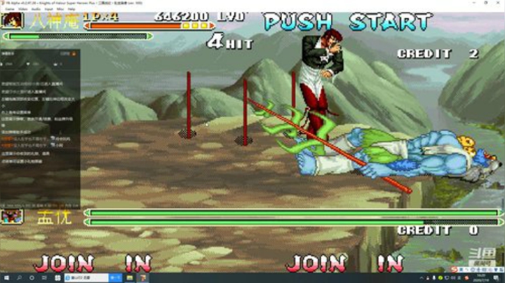 每天一个小动作 2020-07-19 15点场