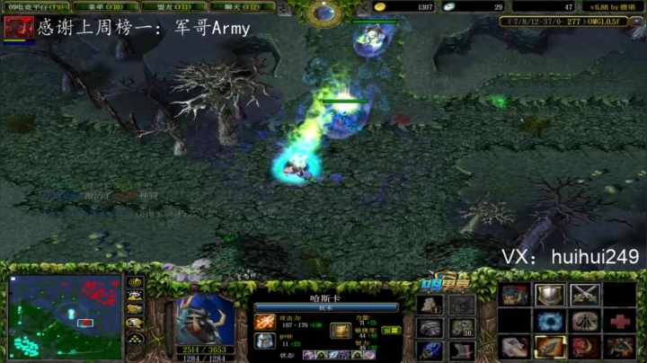 OMG打一打赛季 2020-07-23 23点场