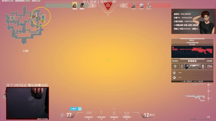 【趴趴】就不该吃饭 可恶啊 2020-07-24 13点场