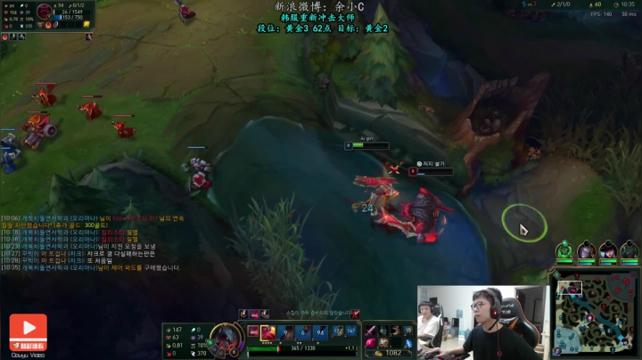 【精彩速看】这剑魔技能命中率太低了