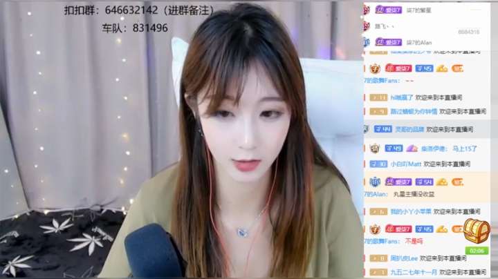 6584315唱情歌的不专业舞蹈主播 2020-07-25 12点场