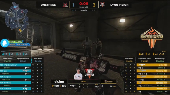 【直播】甜蜜双排！ 2020-07-25 15点场