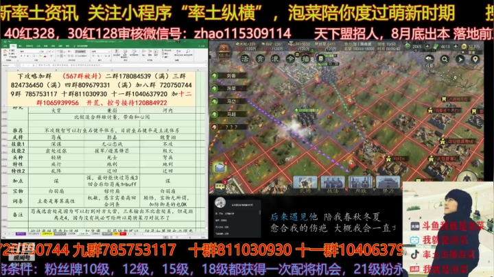我拿你当兄弟你拿我当工具人？？？