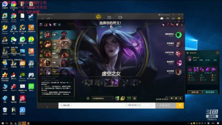 嚎哭深渊极地大乱斗娱乐 2020-07-15 23点场