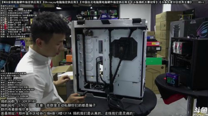 我本善良72发布了一个斗鱼视频2020-07-25