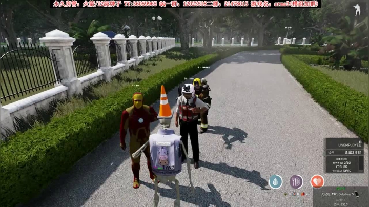 【二哥】干大事儿~~ 2020-07-24 01点场