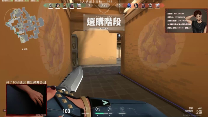 【趴趴】就不该吃饭 可恶啊 2020-07-24 17点场