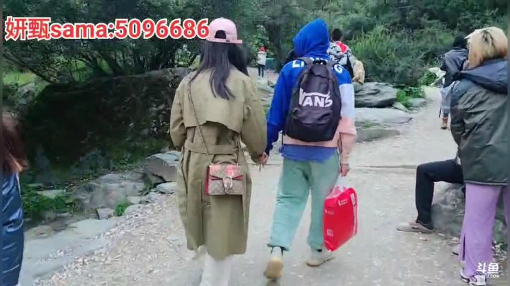 老公去哪儿Day4 2020-07-23 12点场