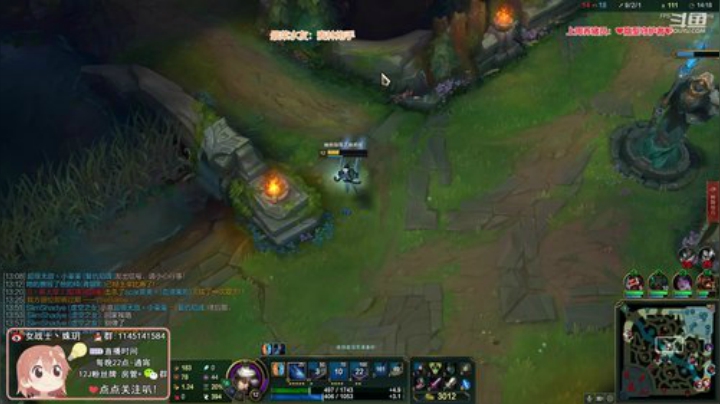 圆园团团发布了一个斗鱼视频2020-07-26