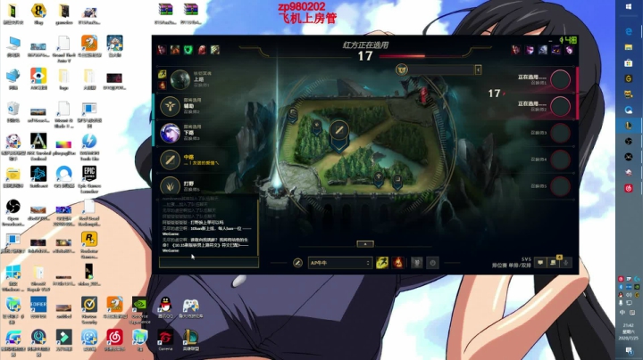 神牛教中单牛头WQ秒杀 2020-07-25 21点场