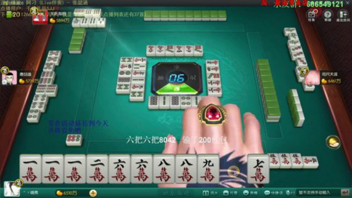 巨人13725发布了一个斗鱼视频2020-07-26