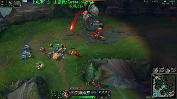 真的7秒单挑大龙 2020-07-26 01点场