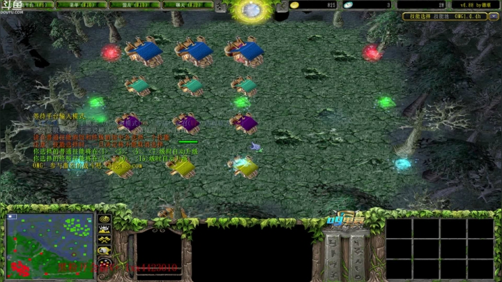 打个九连耍耍 2020-07-26 16点场