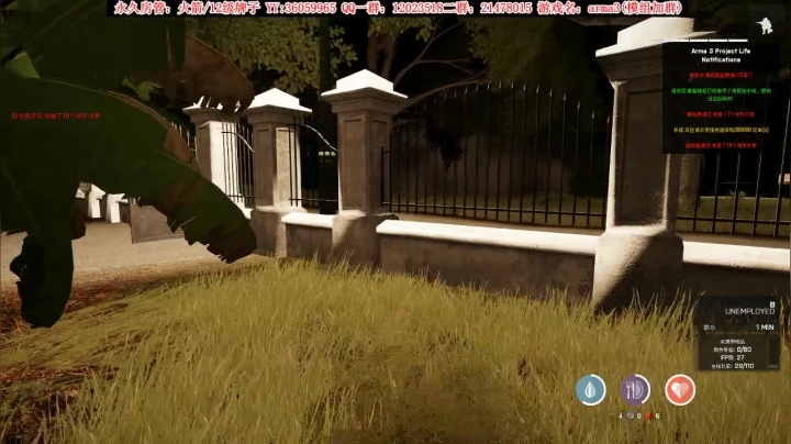 【二哥】回来了，整一会！ 2020-07-26 00点场