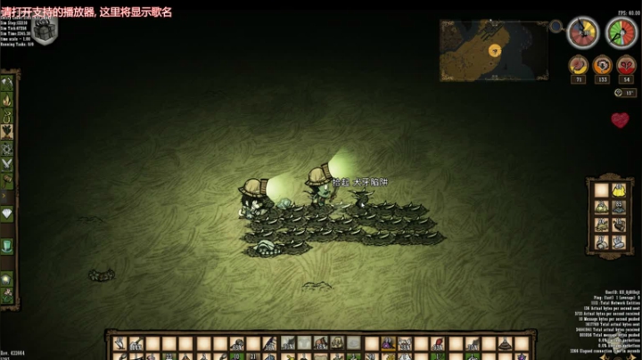 【乌龙茶】我真的打不中人了 2020-07-26 01点场
