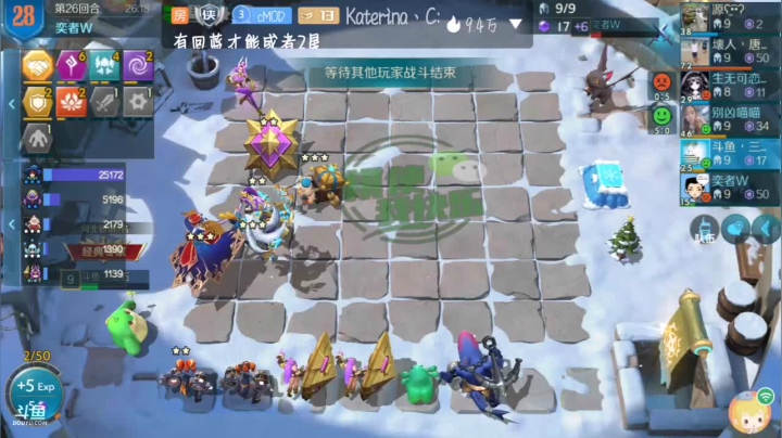 鸽子回笼了，鸽鸽 2020-07-25 17点场