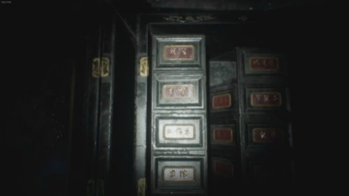 云扬y发布了一个斗鱼视频2020-07-26