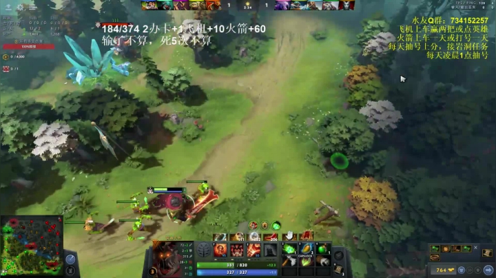 热血传奇无情砍分活动 2020-07-26 01点场