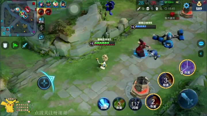 娱乐主播哈哈哈 7214002 2020-07-26 20点场