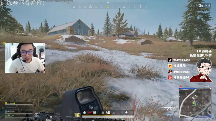 直播中，宝贝们 2020-07-26 11点场