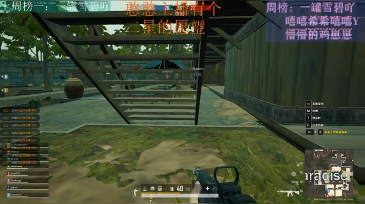 进来的宝贝喂喂鲨鱼吖~ 2020-07-25 23点场