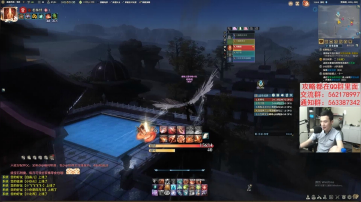 【老杨】月底31号整活 2020-07-25 20点场