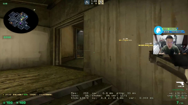 【直播】早晨玩一会儿陪家人逛街去 2020-07-26 10点场