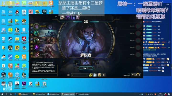 进来的宝贝喂喂鲨鱼吖~ 2020-07-25 21点场