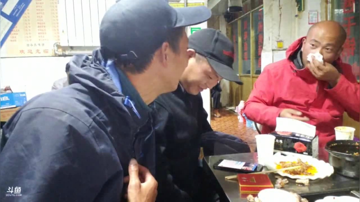 纪实直播:西藏第117天穿越阿里中线 2020-07-25 22点场