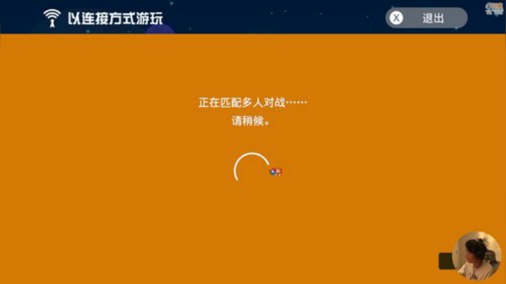 登哥后撤步三分发布了一个斗鱼视频2020-07-26