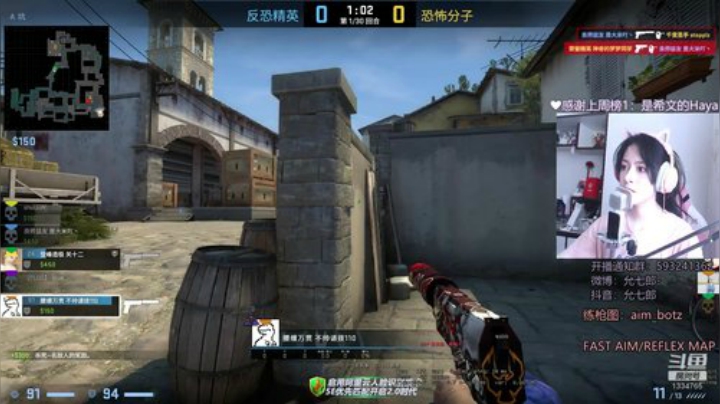 俗事难料，舒眉一笑 2020-07-17 09点场