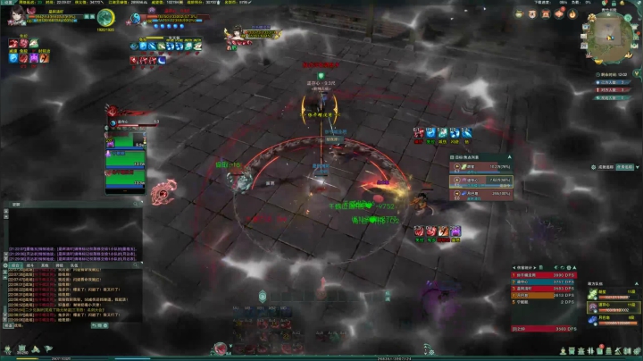 给奶妈创造治疗环境的和尚来了 2020-07-25 21点场