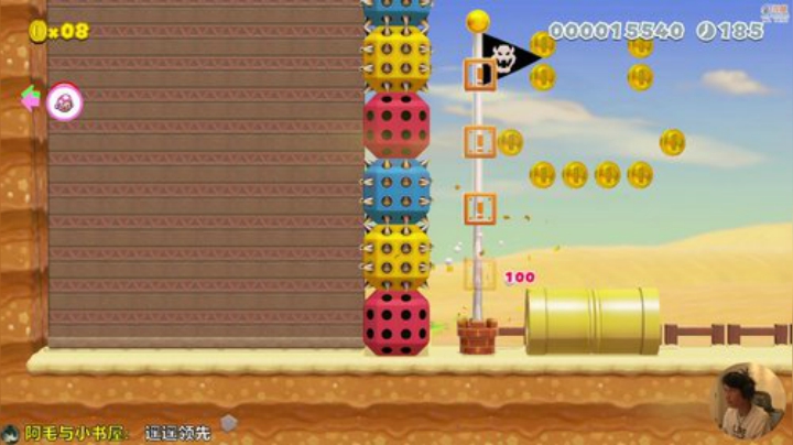 嘉啊123发布了一个斗鱼视频2020-07-26