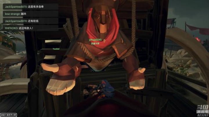 西北老狼哥哥发布了一个斗鱼视频2020-07-26