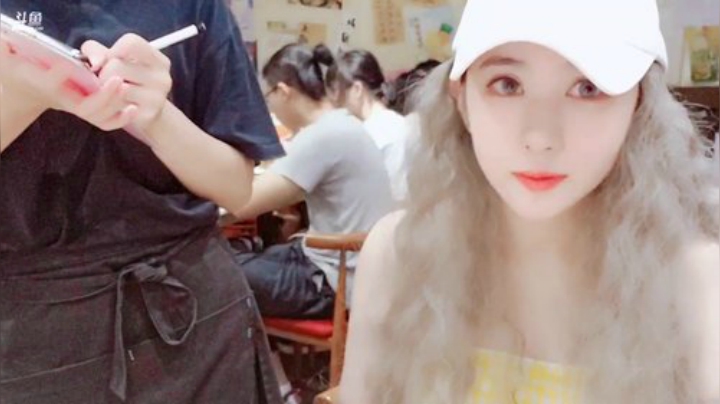 HHHISHHH发布了一个斗鱼视频2020-07-26