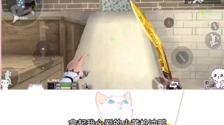 字幕版来啦，小可爱们给点意见。
