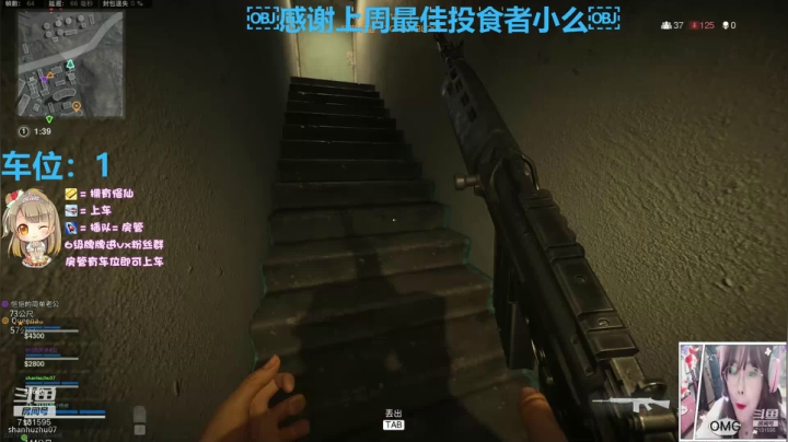 落地白给小悒悒（yì）~ 2020-07-25 16点场